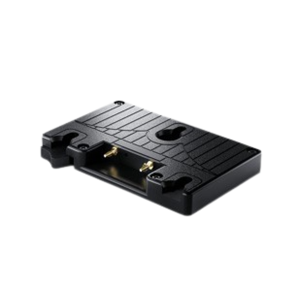 Blackmagic URSA Gold Battery Plate
